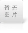 深圳市有限公司企业文化深圳市有限公司企业文化深圳市有限公司企业文化